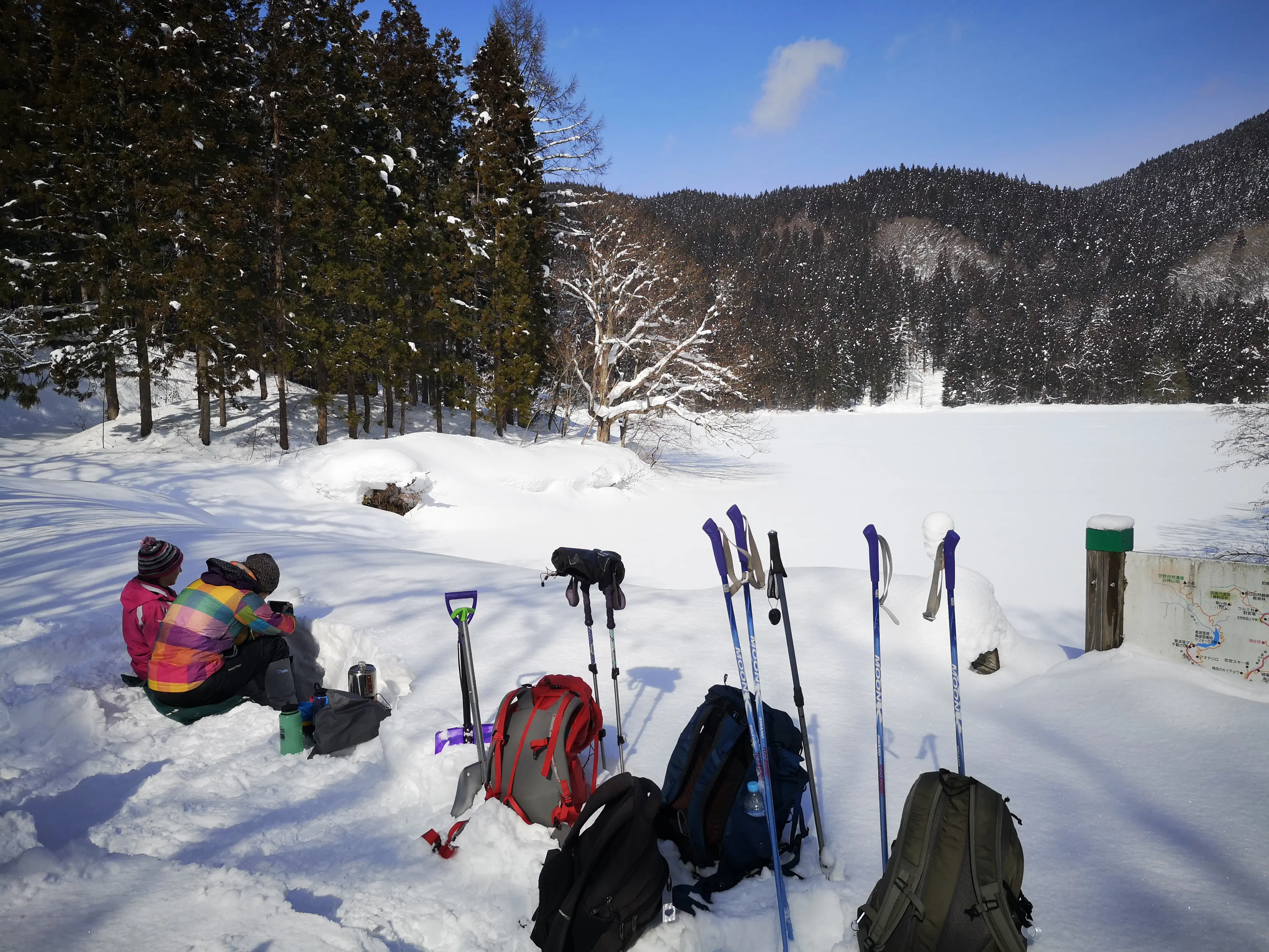 【ブナの学校秋田校】山の案内人と行く「冬の白神山地」