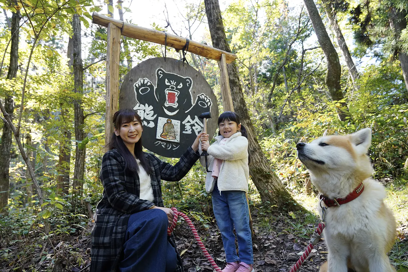 秋田犬ファンの夢をかなえるアクティビティを親子で体験！ | ブランニューアキタ | アキタファン