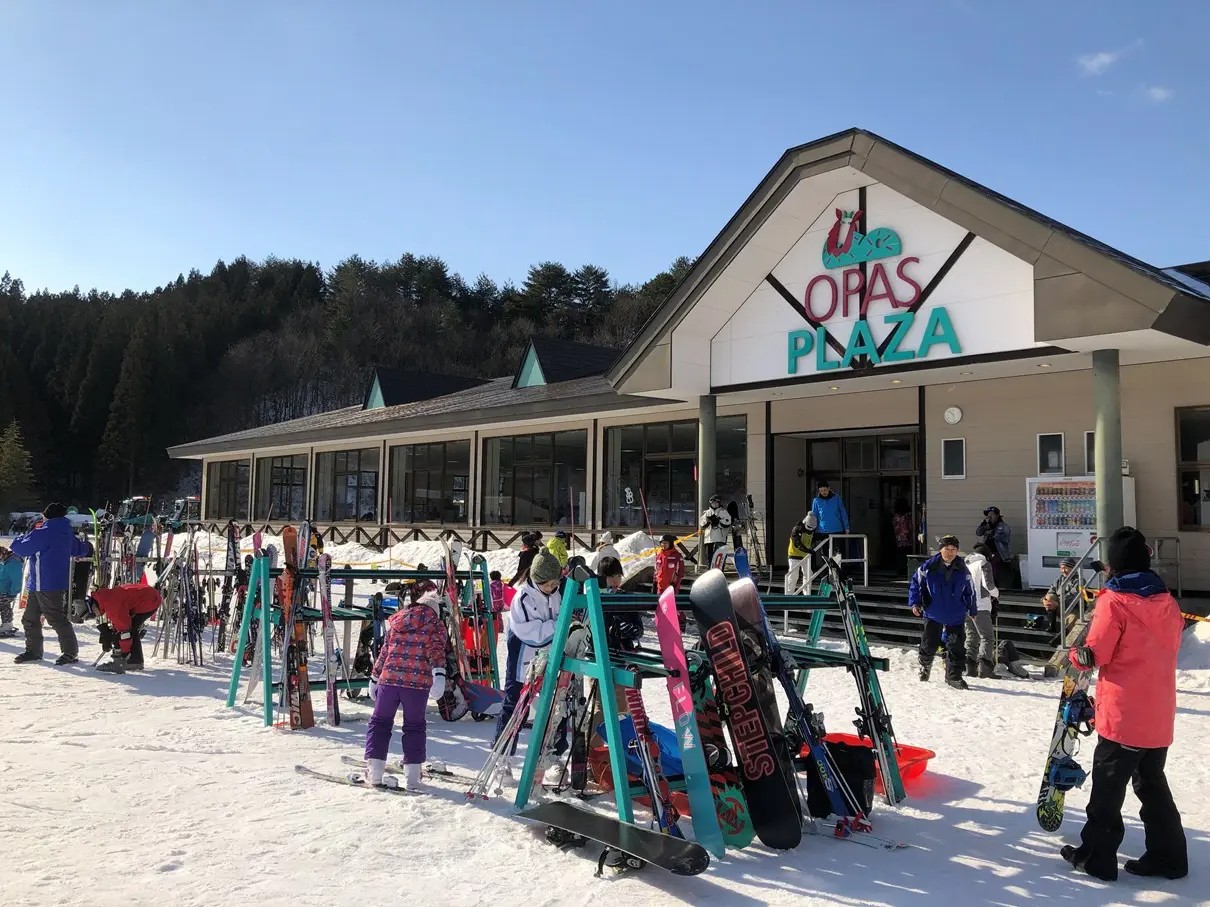 太平山スキー場オーパスイベント【秋田市】