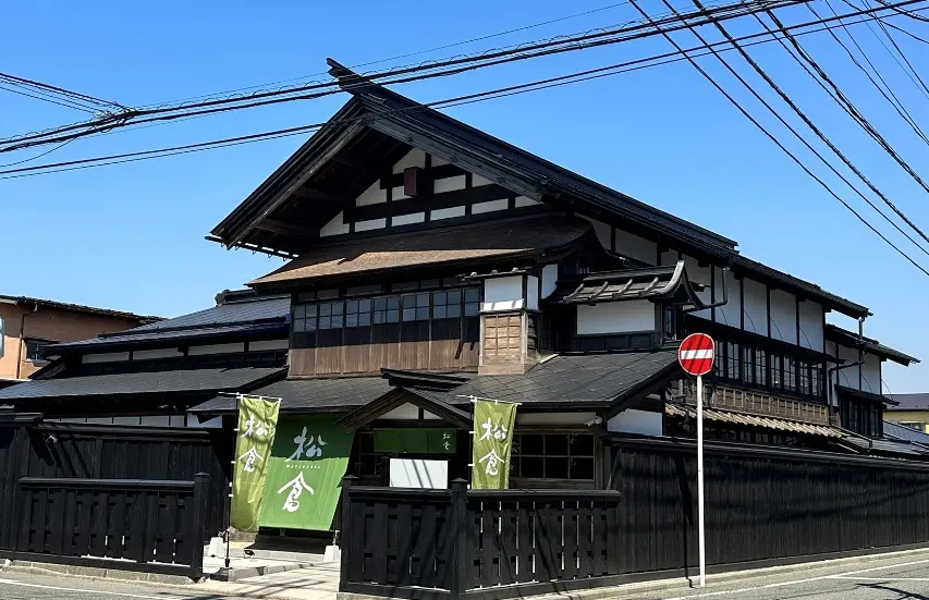 【SAKEと発酵市in秋田市連携事業】 甘酒と麹味噌の豚汁のふるまい・販売【秋田市】