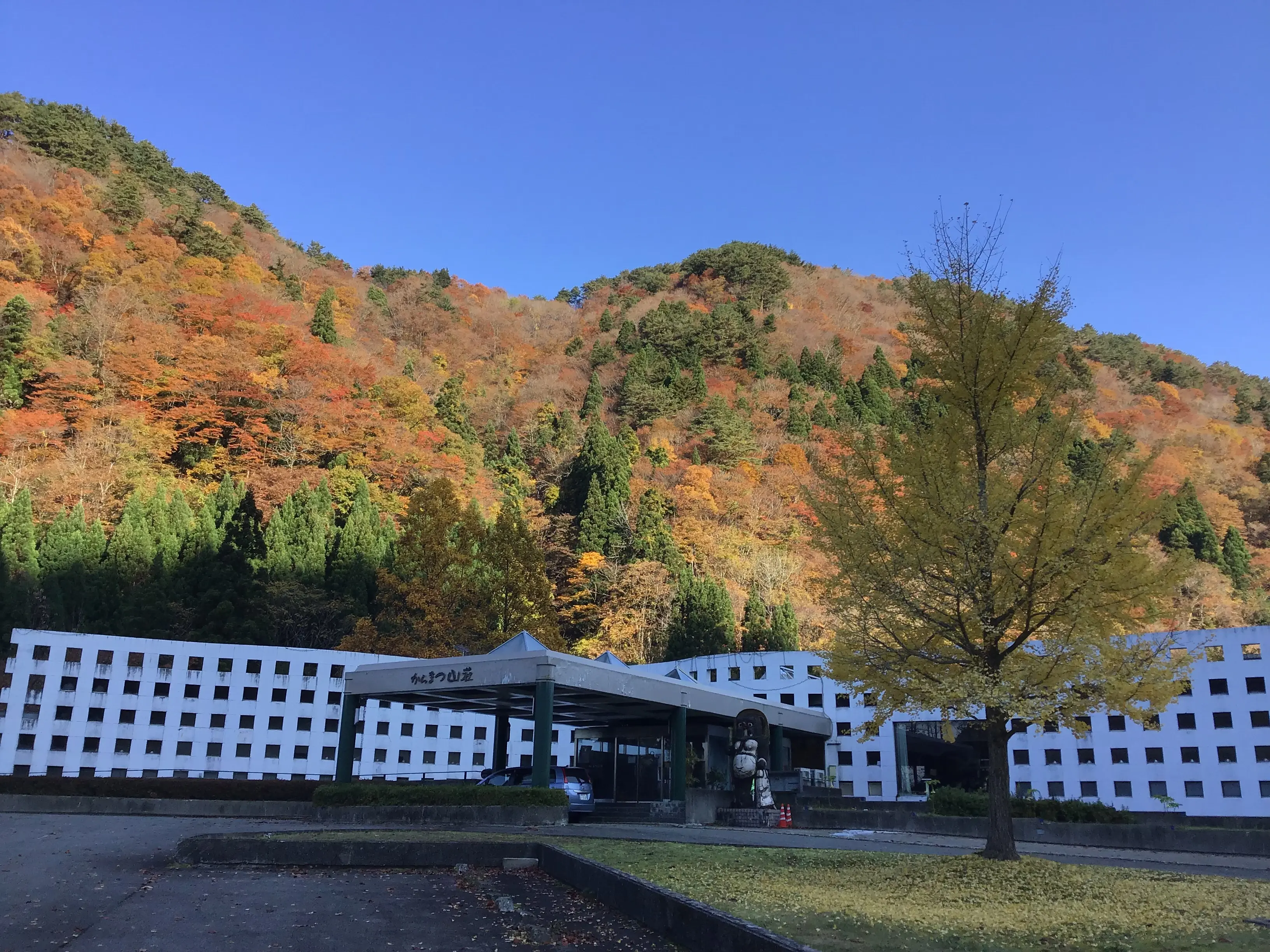 からまつ山荘　東兵衛温泉