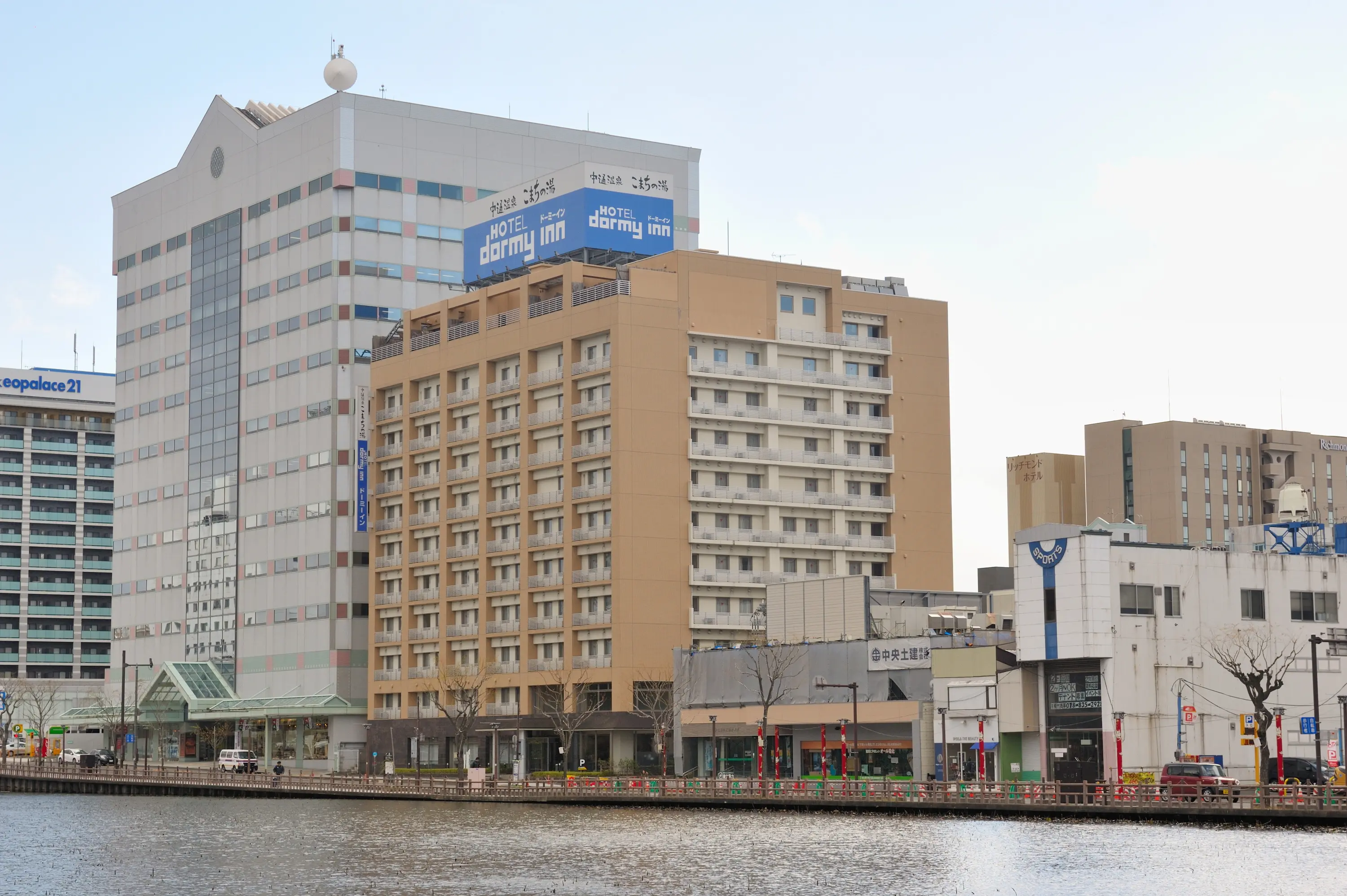 中通温泉　こまちの湯　ドーミーイン秋田