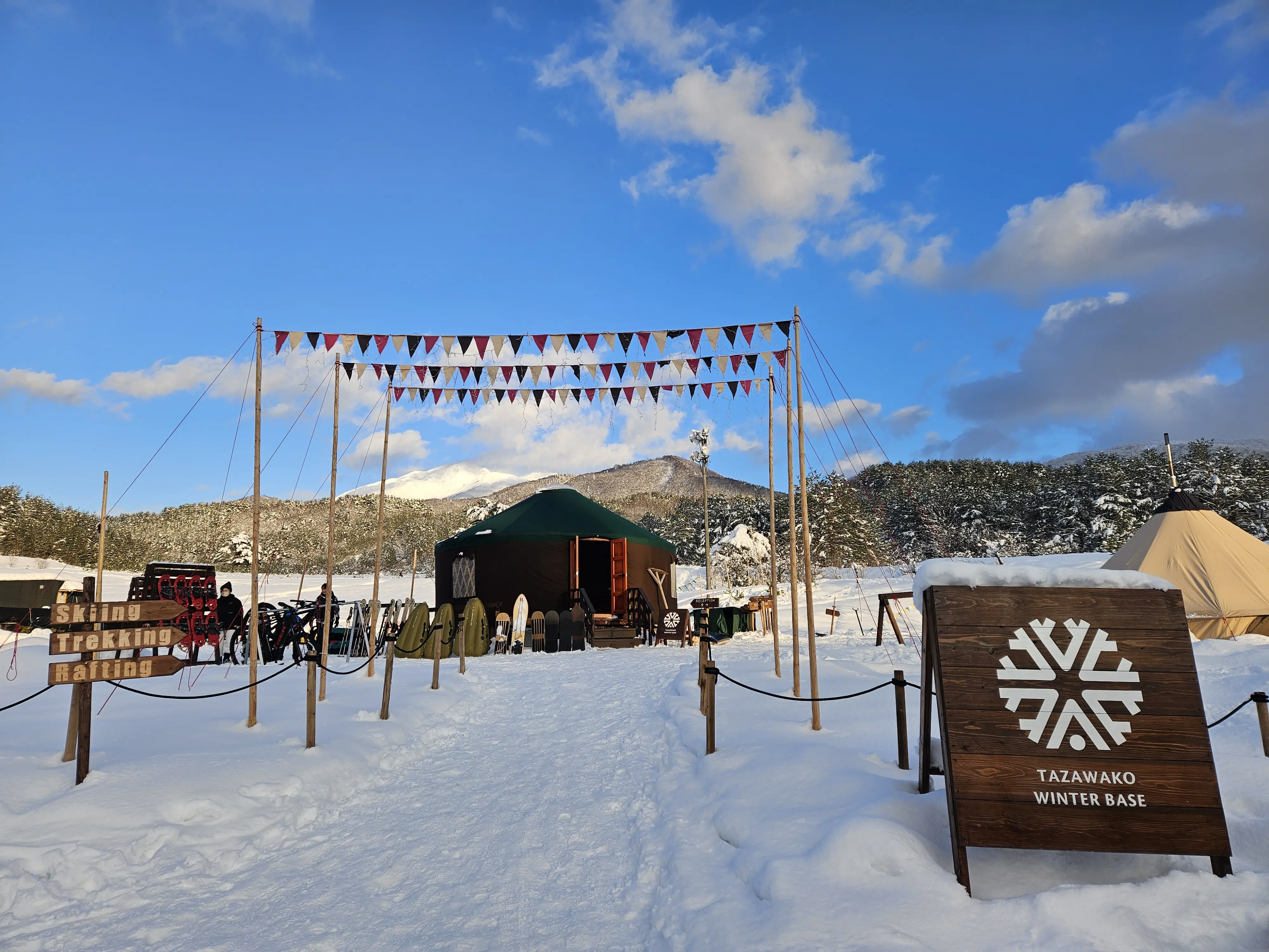 TAZAWAKO WINTER BASE