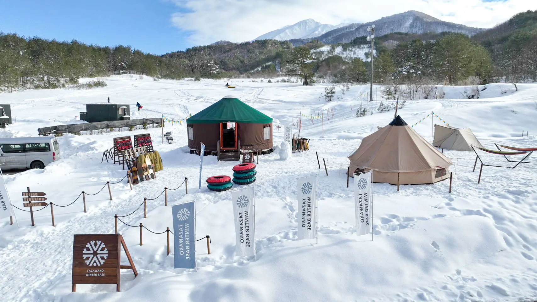 TAZAWAKO WINTER BASE