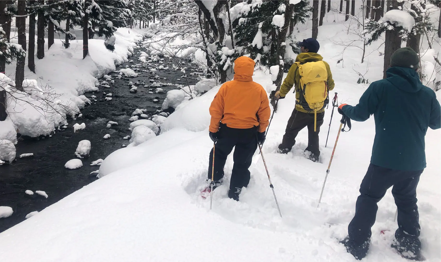 TAZAWAKO WINTER BASE