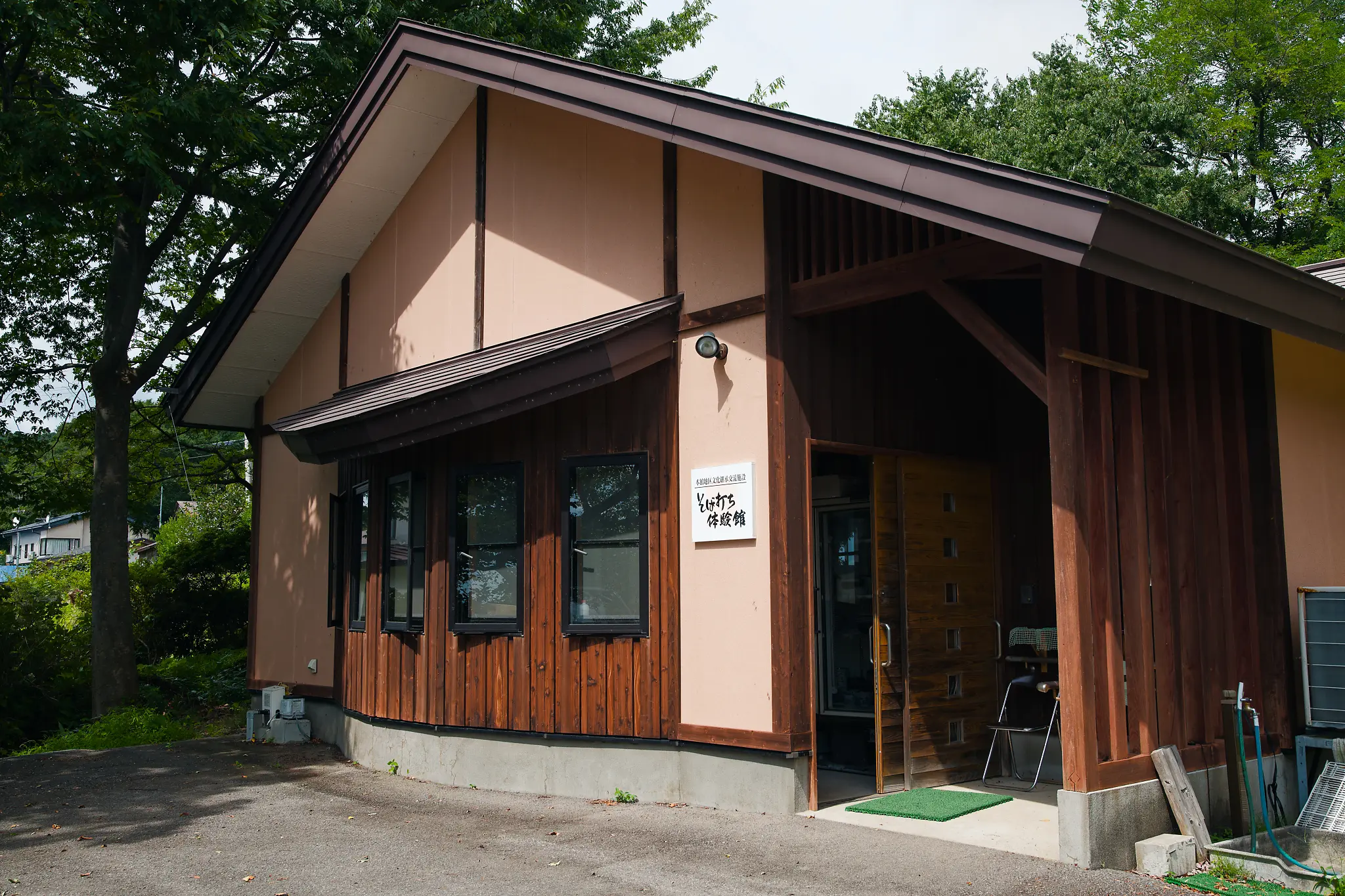 本館ソバ打ち体験【八峰町】