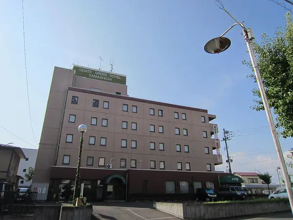 大館グリーンホテル