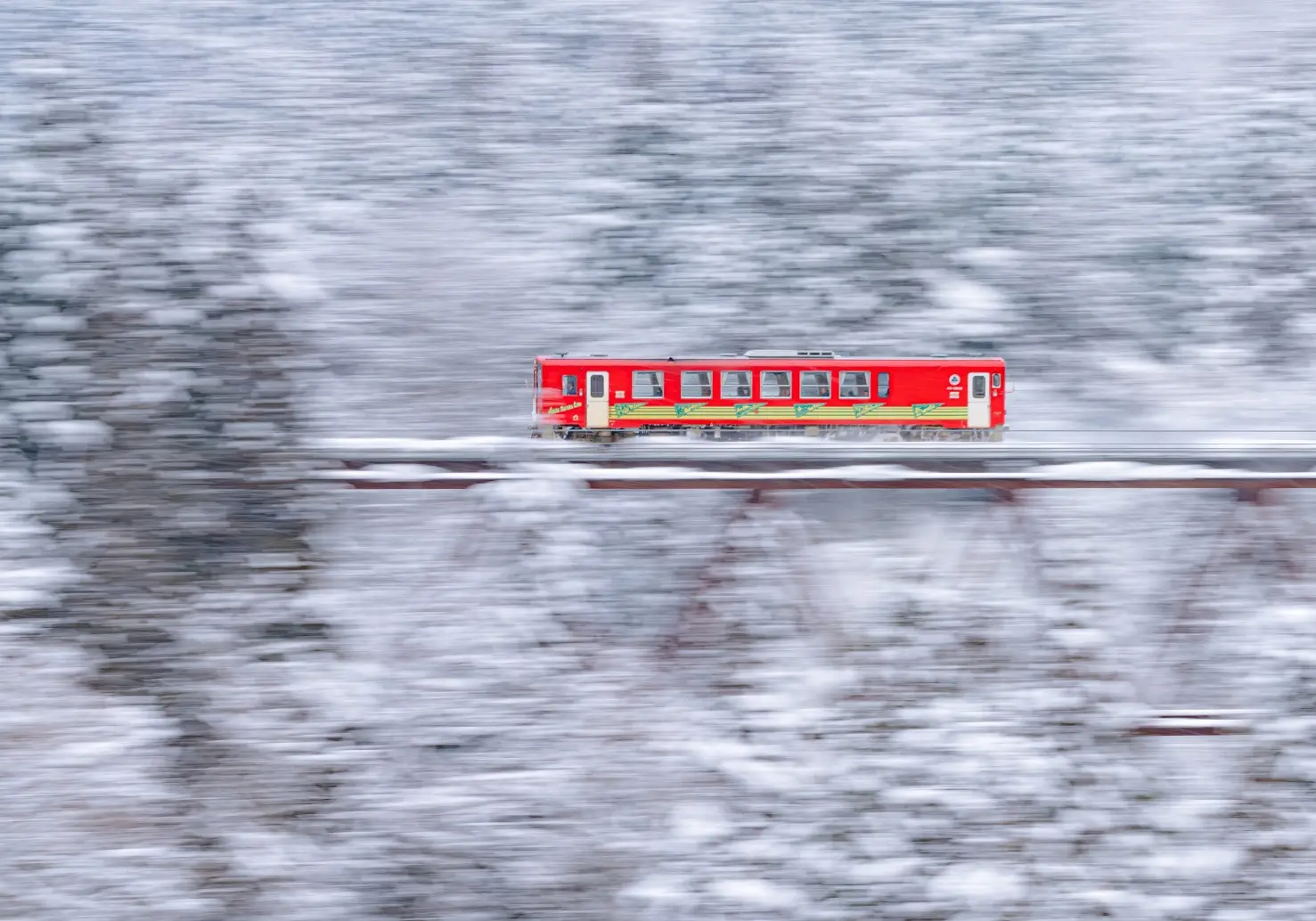 秋田内陸縦貫鉄道