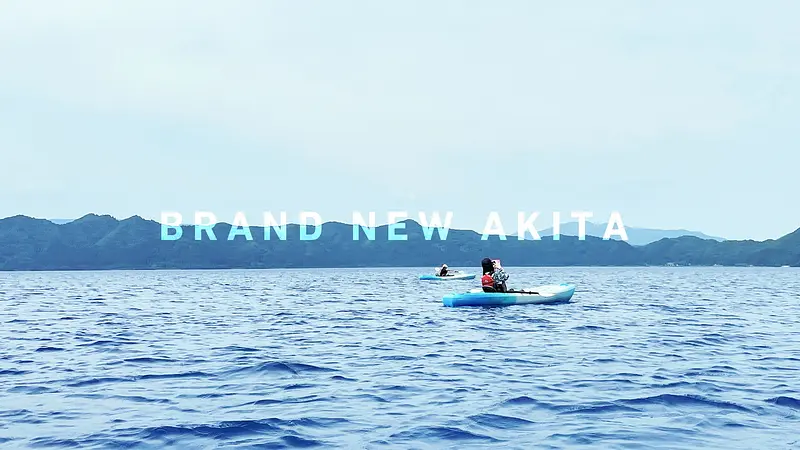 瑠璃色の絶景！田沢湖の魅力を体感できるカヤックで感動体験！