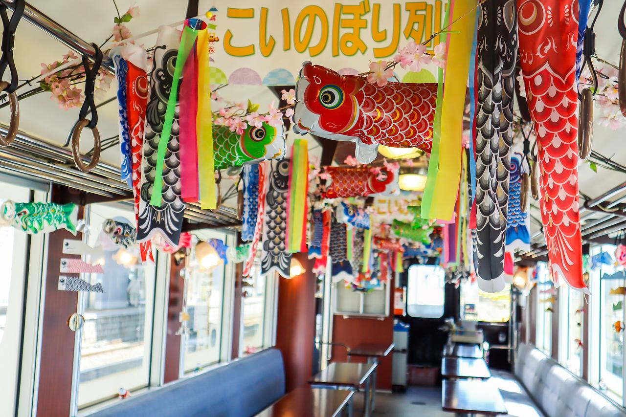 由利高原鉄道「こいのぼり列車」【由利本荘市】