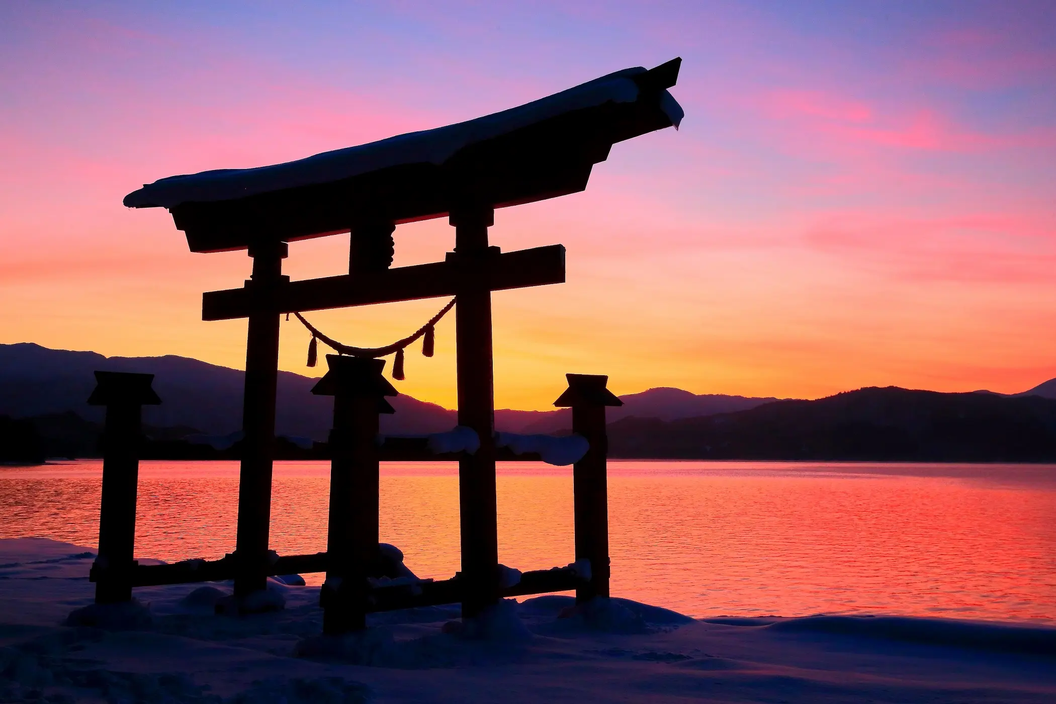 御座石神社