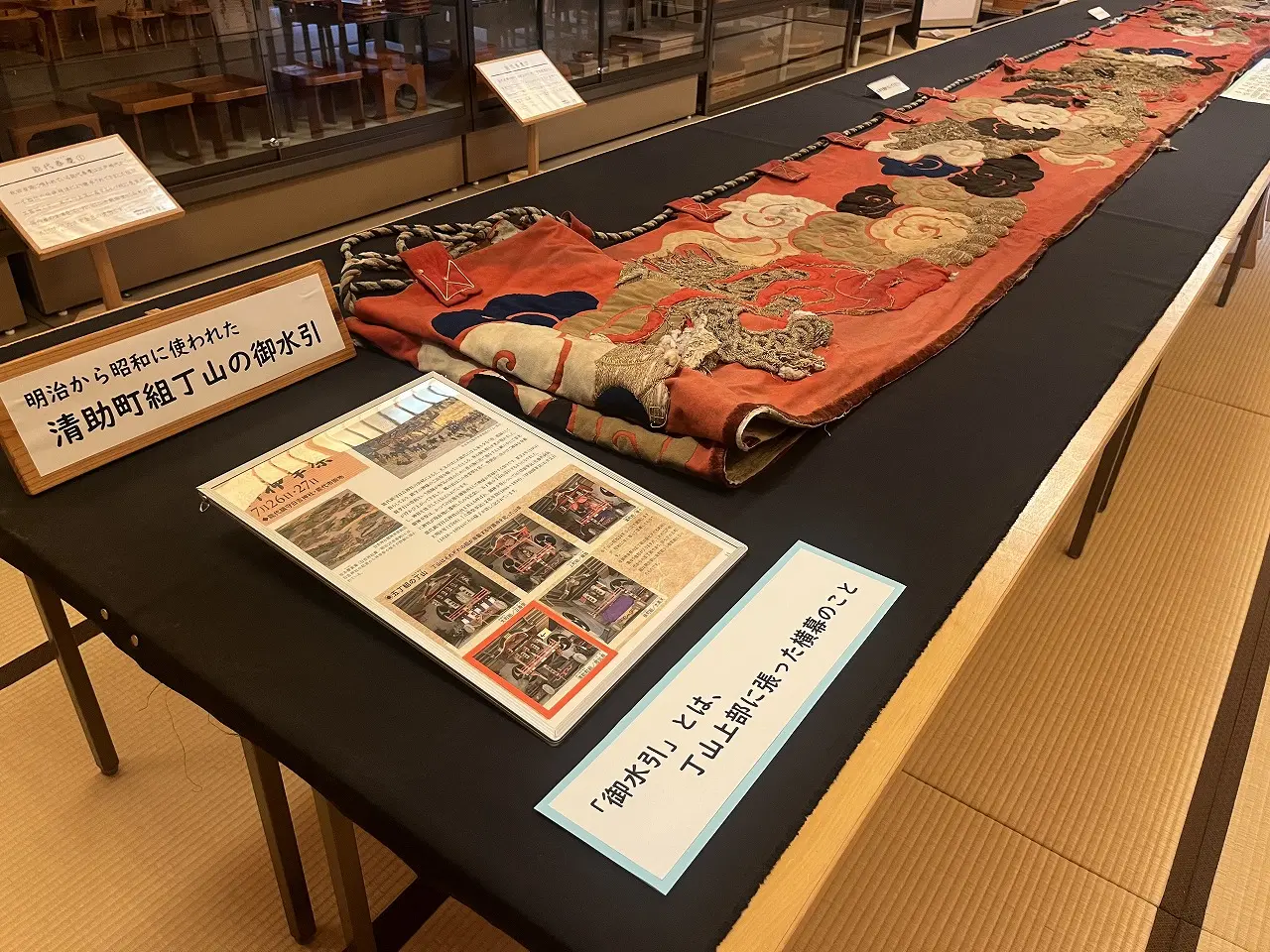能代の七夕展