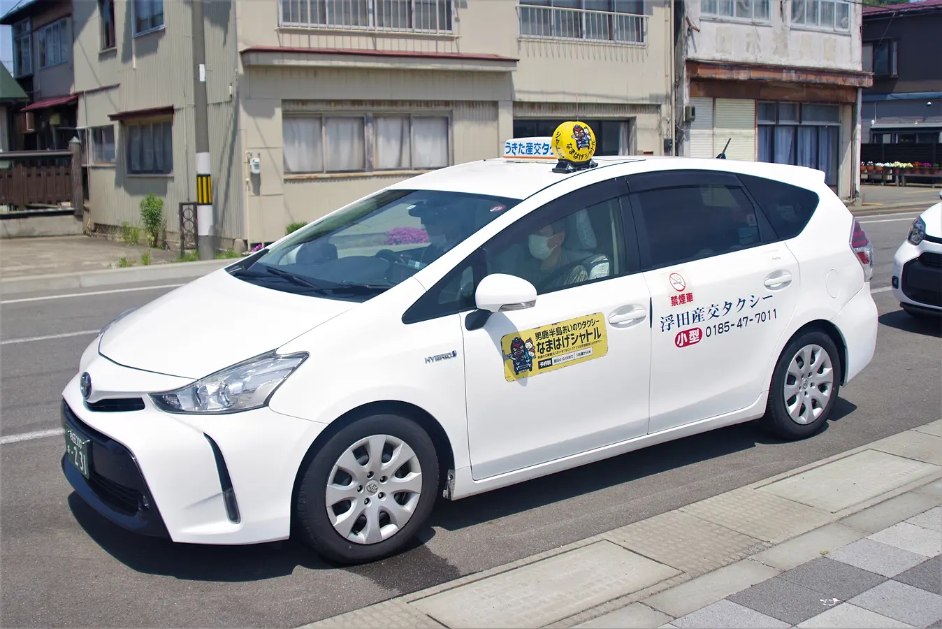 秋田市と男鹿市を巡る大人旅　〜温泉・海鮮・地酒・期間限定映えスポットも〜 | ブランニューアキタ | アキタファン