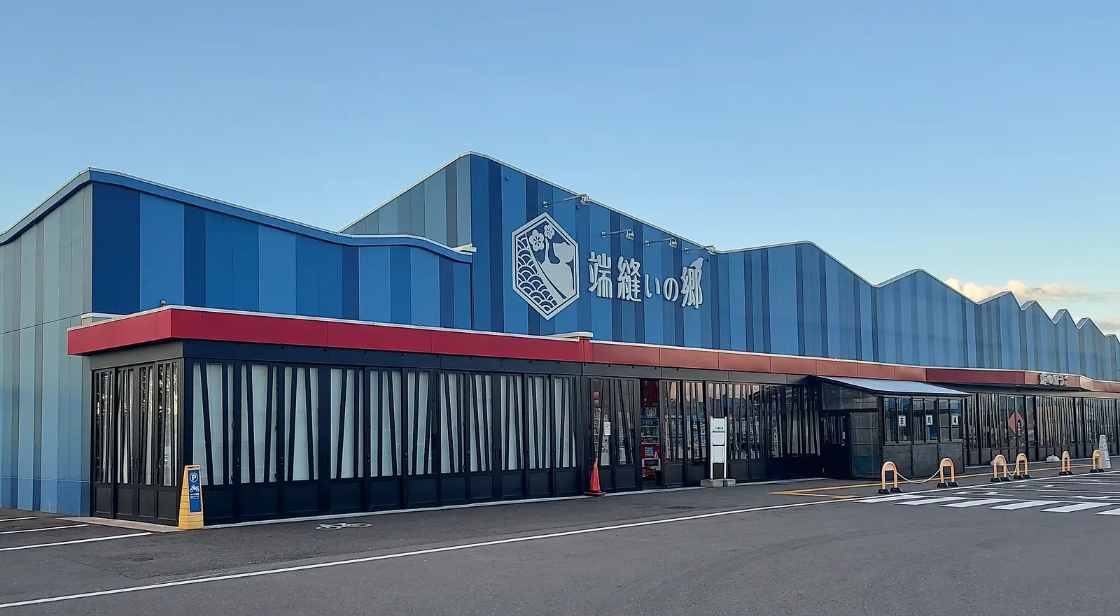 【園児連れ向け】道の駅からキャンプ、アスレチックまで…全部叶える羽後町へ！ | ブランニューアキタ | アキタファン