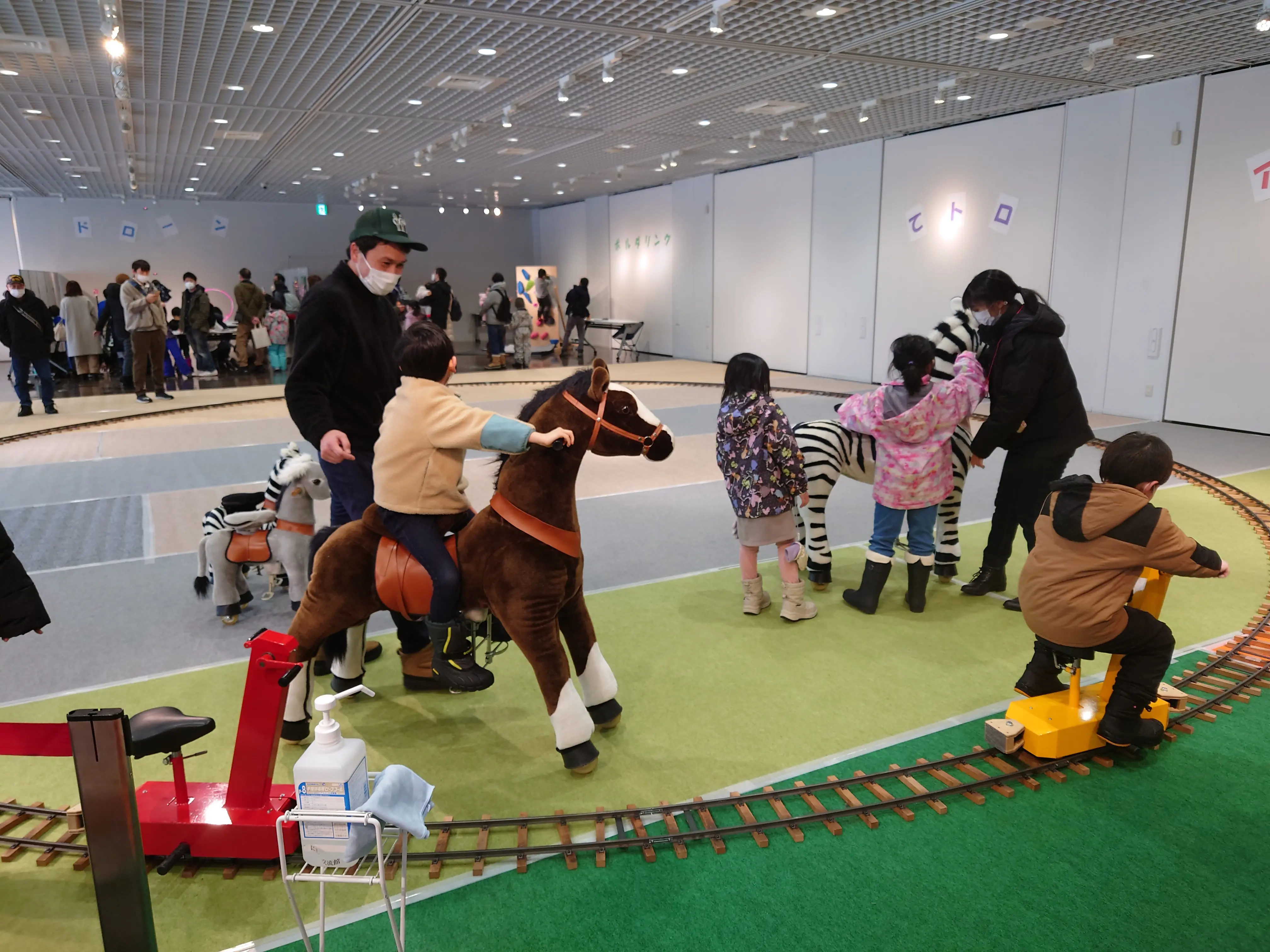 なかいちウインターパーク【秋田市】