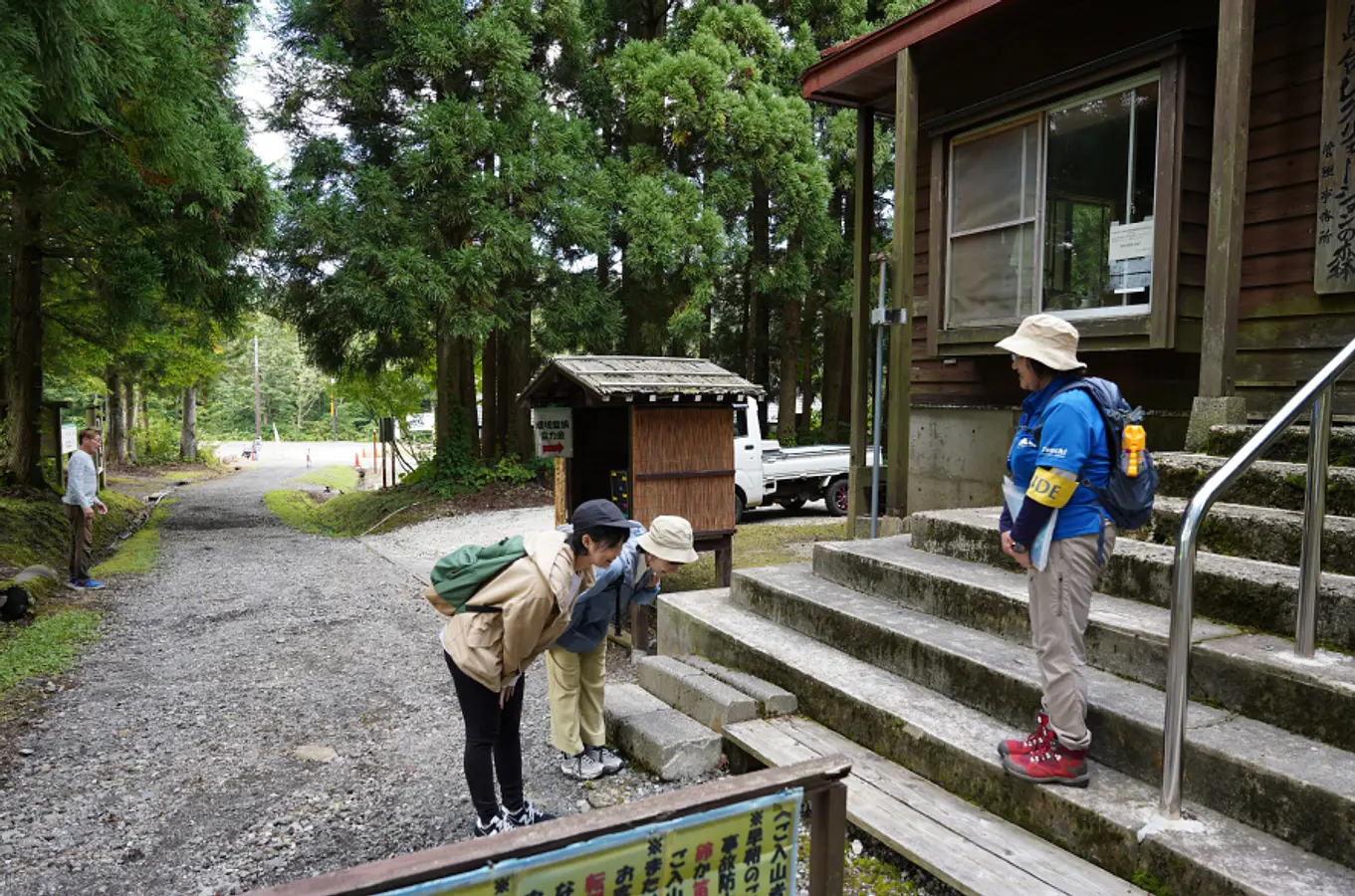 鳥海山獅子ヶ鼻湿原（ちょうかいさんししがはなしつげん）トレッキングと、99glamで過ごす非日常のご褒美ステイ | ブランニューアキタ | アキタファン