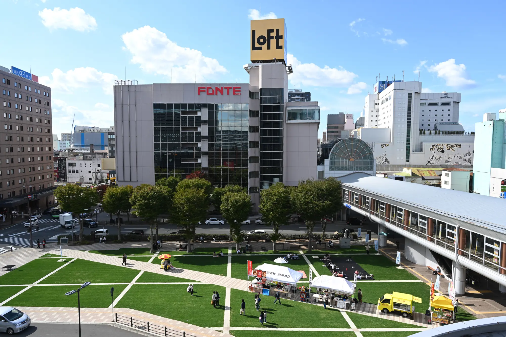 秋田駅