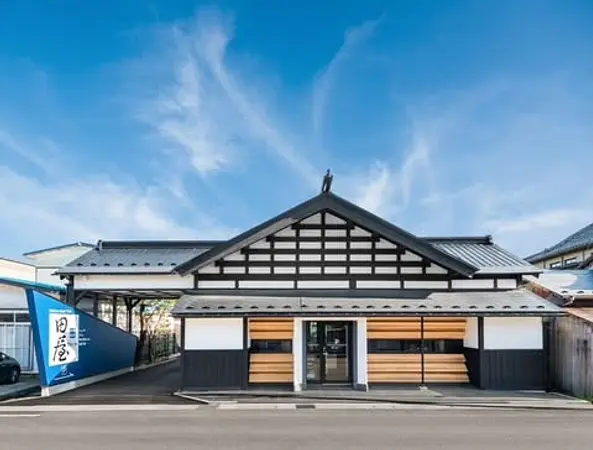 発酵小路　田屋