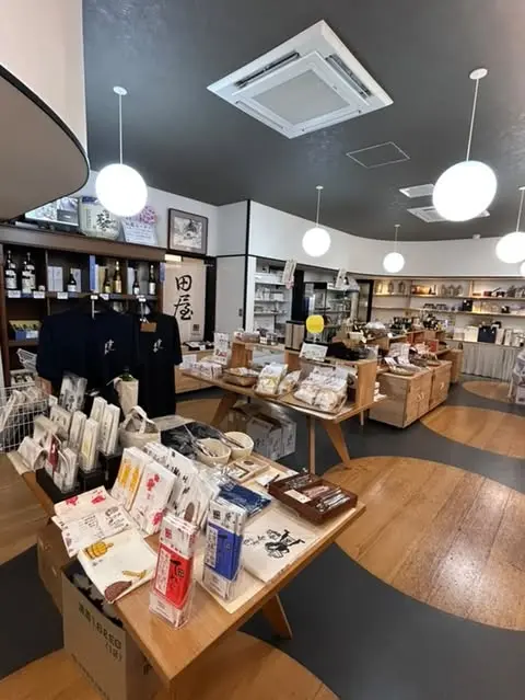 発酵小路　田屋