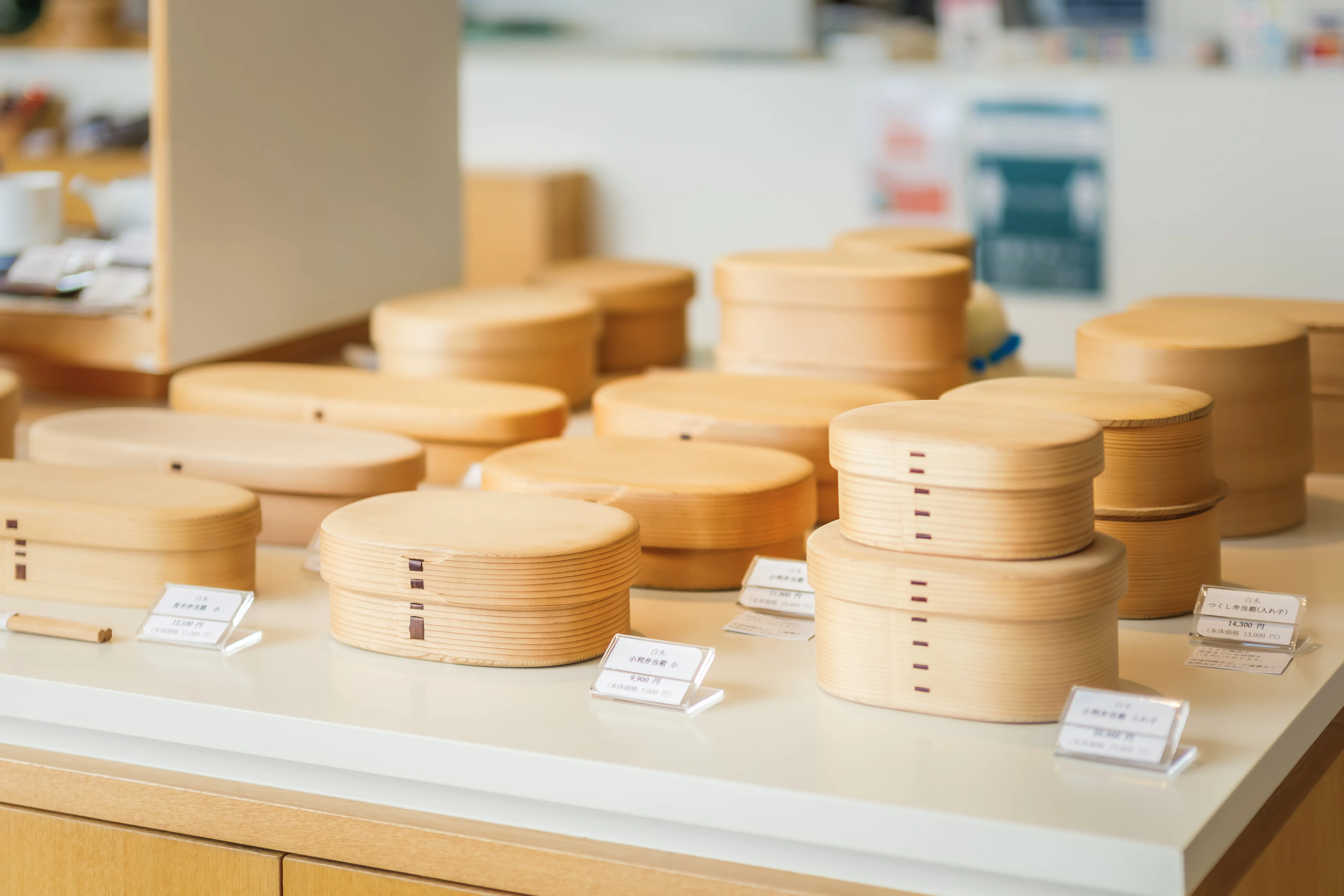 わっぱビルヂング（曲げわっぱ製作体験）