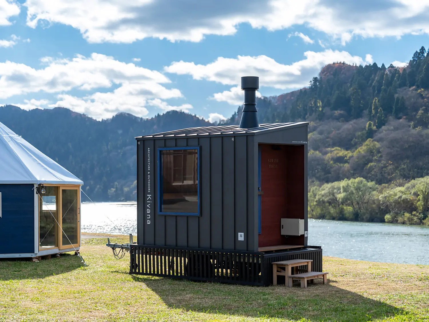 ふたつい冬のサウナ【能代市】