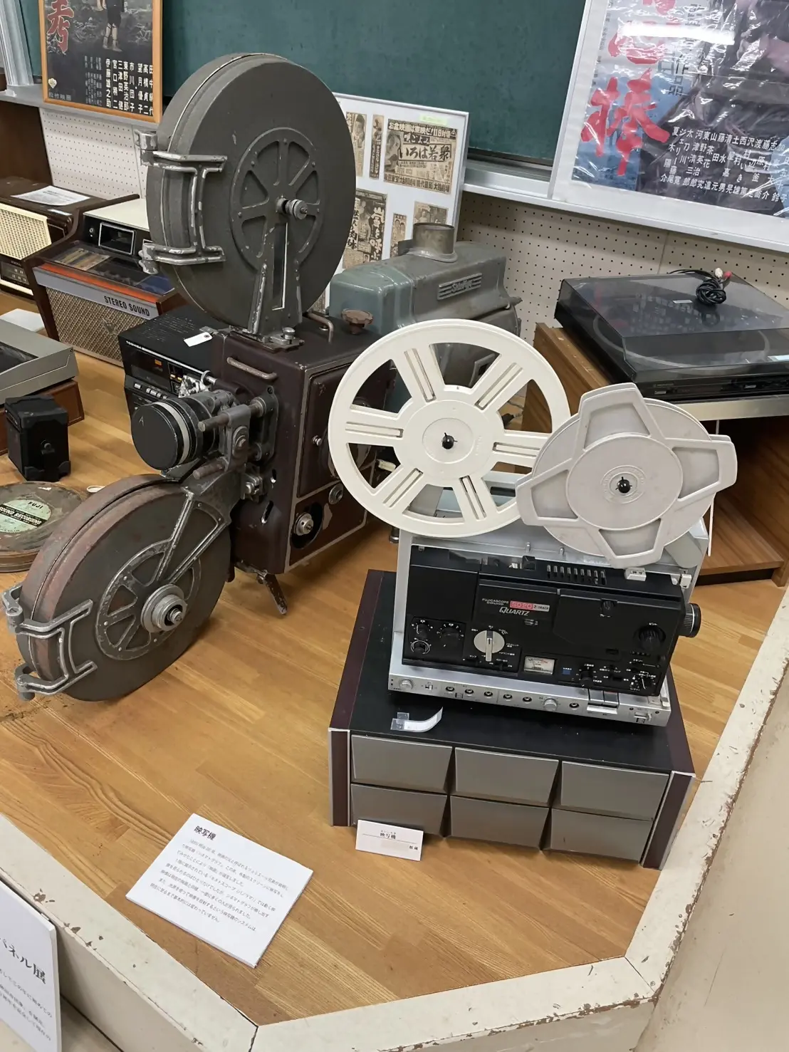 あきたなつかしれとろ博覧会「テーマ：うつす」【秋田市】