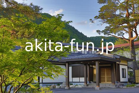 01秋の宮温泉郷　湯けむりの宿　稲住温泉