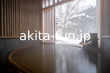 07秋の宮温泉郷　湯けむりの宿　稲住温泉