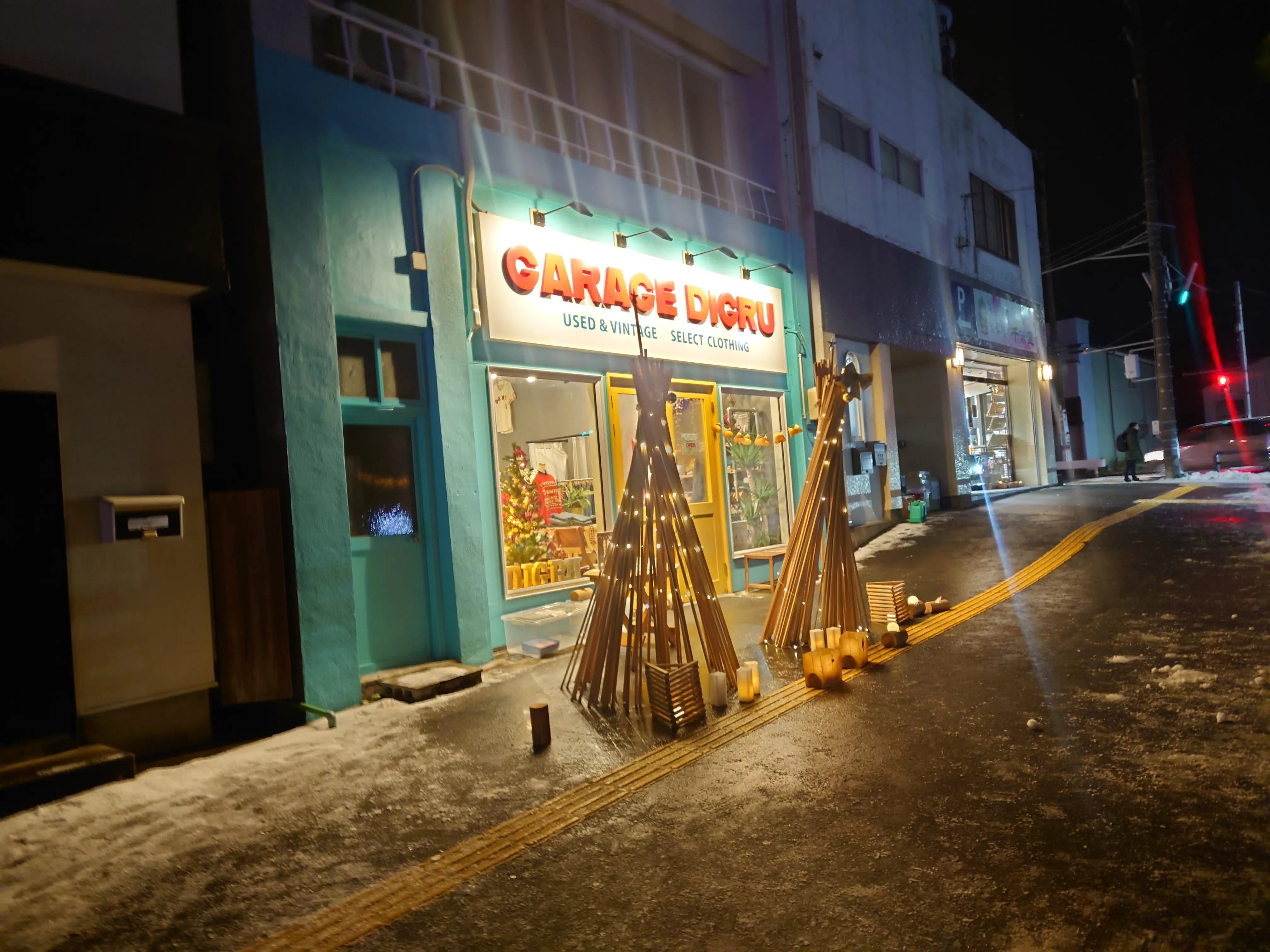 第26回 のしろまち灯り【能代市】