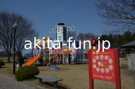 河畔公園01