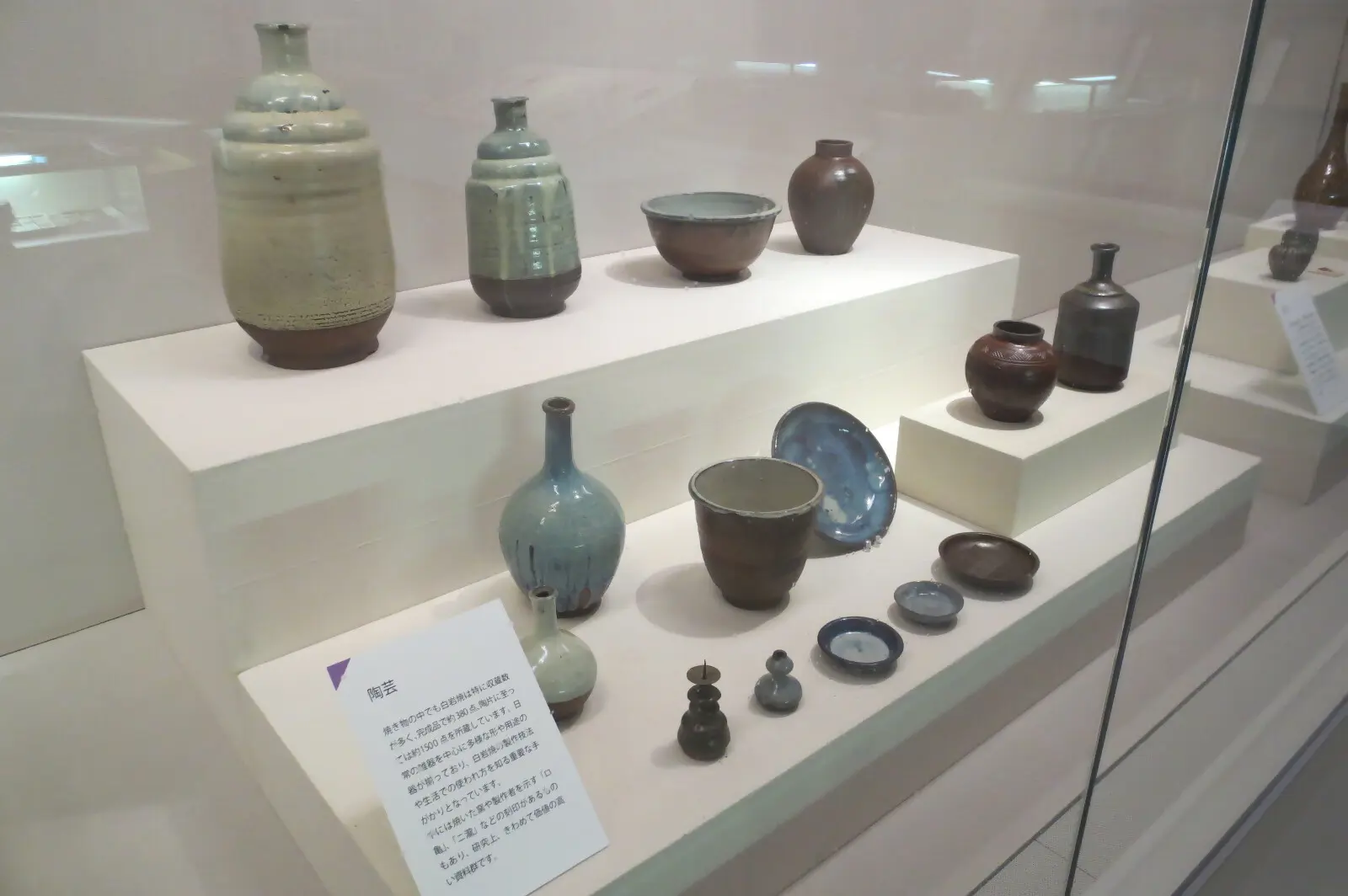 秋田県博50年のあゆみ【秋田市】