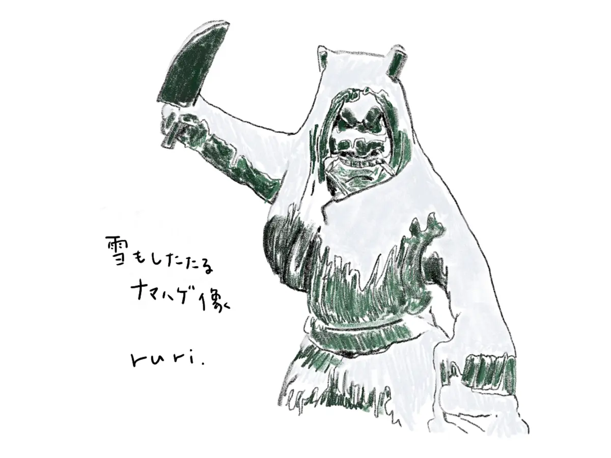 【瑠璃の秋田暮らし】わたしのフルーツデイズ　 2026年冬　～琥珀色のタルトタタン～ | ブランニューアキタ | アキタファン