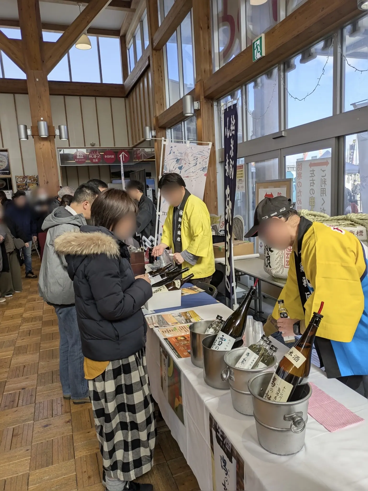 SAKEバル in にかほっと【にかほ市】