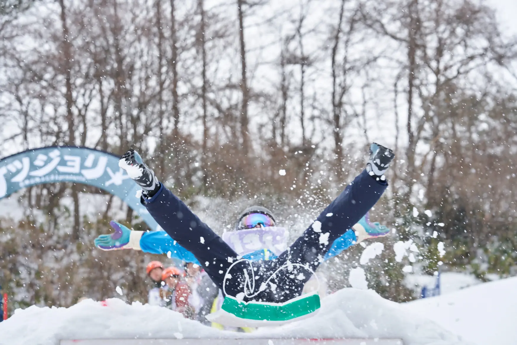 【参加申込2/1（日）まで】白神山地ふじさとケツジョリ世界選手権2026【藤里町】
