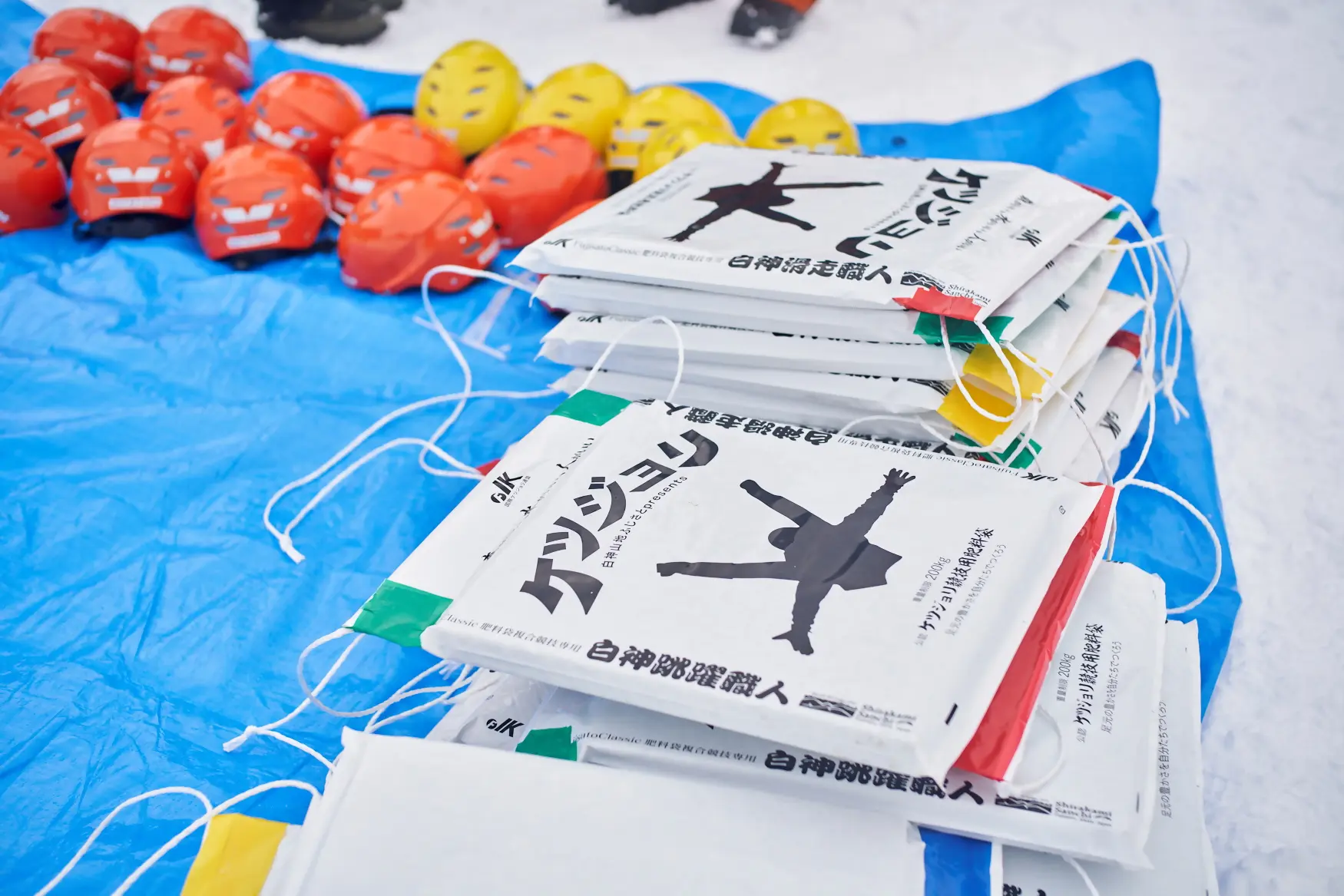 【参加申込2/1（日）まで】白神山地ふじさとケツジョリ世界選手権2026【藤里町】