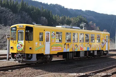 秋田内陸縦貫鉄道クレヨンしんちゃんラッピング列車運行中！