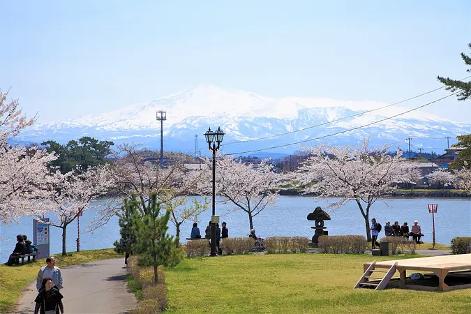 勢至公園