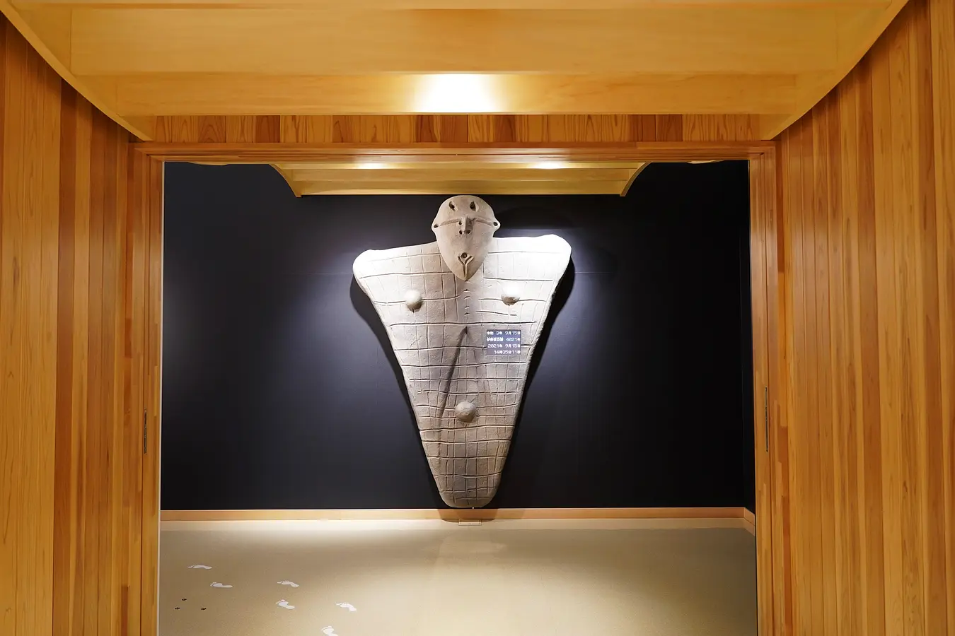 08伊勢堂岱縄文館