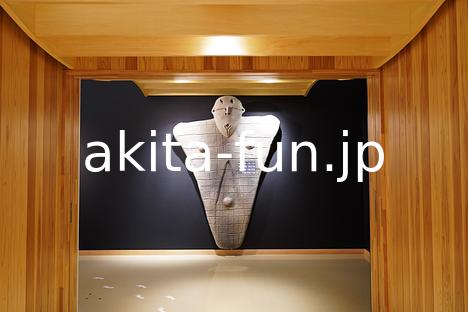 08伊勢堂岱縄文館