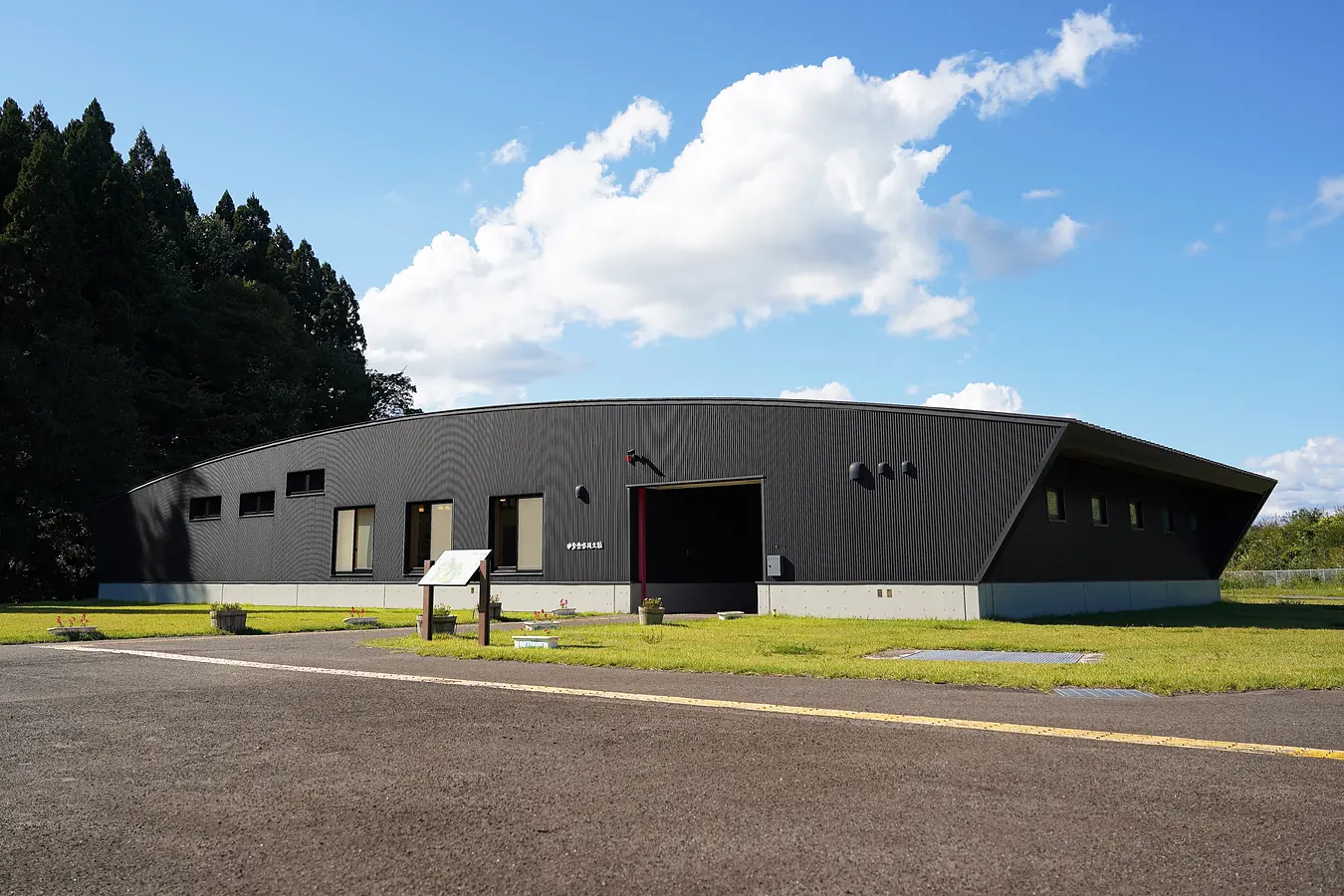 09伊勢堂岱縄文館