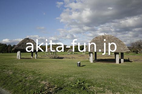 05大湯環状列石