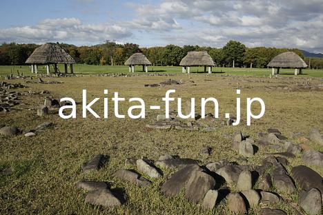 06大湯環状列石