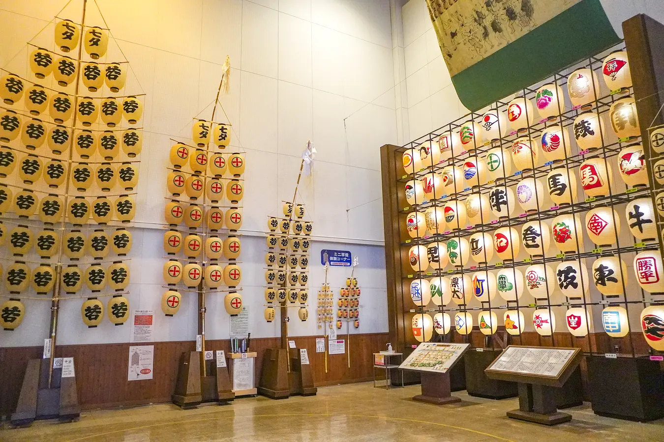 02秋田市民俗芸能伝承館 ねぶり流し館