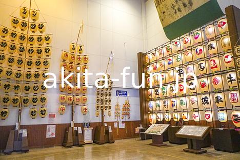 02秋田市民俗芸能伝承館 ねぶり流し館