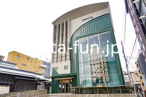 04秋田市民俗芸能伝承館 ねぶり流し館