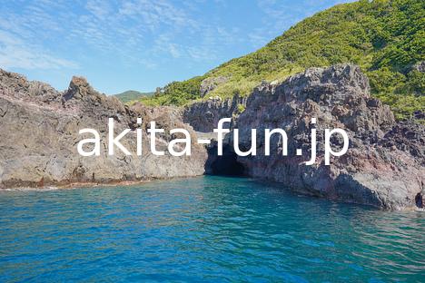 09男鹿観光遊覧船