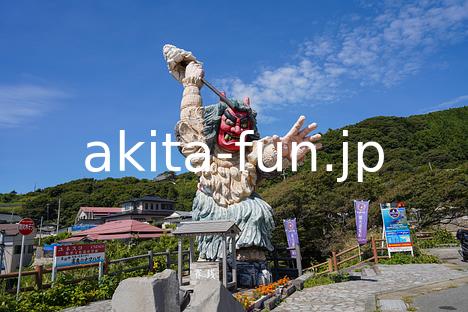 14男鹿観光遊覧船