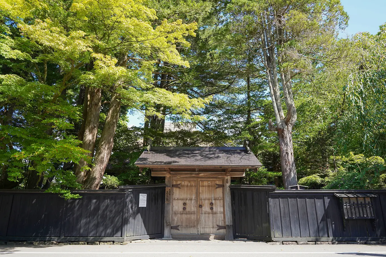 06角館の武家屋敷通り