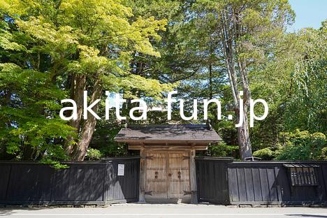 06角館の武家屋敷通り