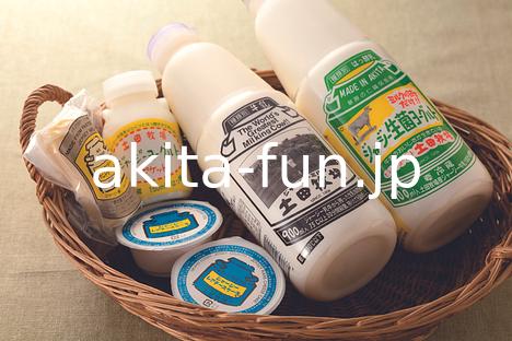03土田牧場　乳製品